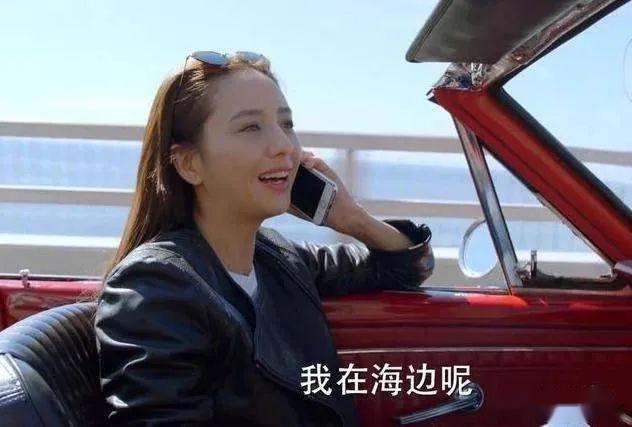 佟丽娅称全班最丑本以为是自谦看到合照这什么神仙班级