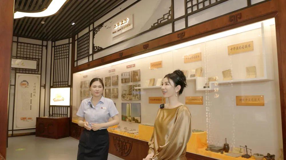 解密"中式成分",片仔癀化妆品携手黄奕溯源国妆文化 - 知乎