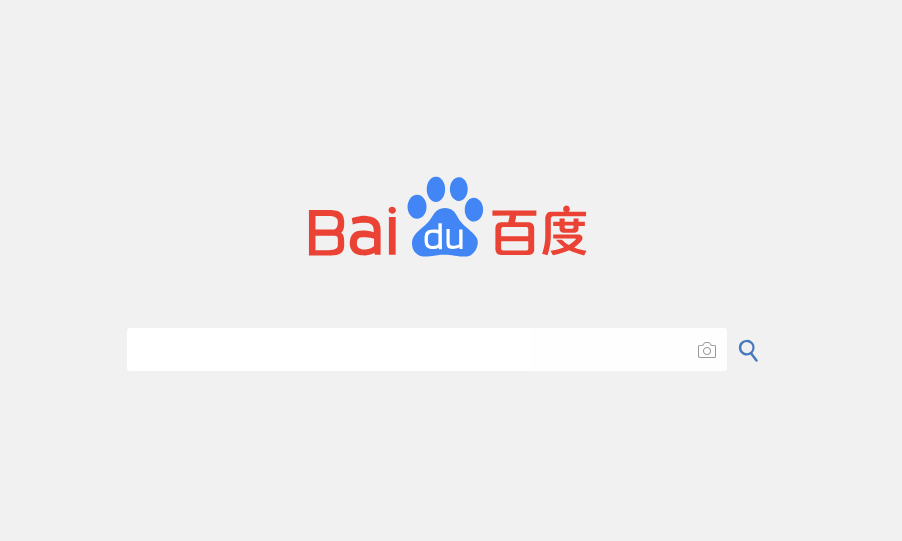 除了百度我们还能用什么搜索引擎