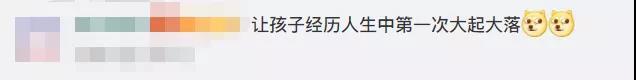 真实!高考前VS高考后地位一一一一一落千丈?太扎心了!-高考前,高考后