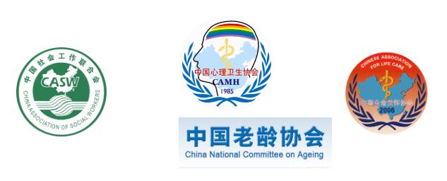 中国心理卫生协会logo图片