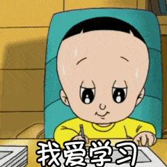 动图封面
