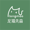 龙猫先森