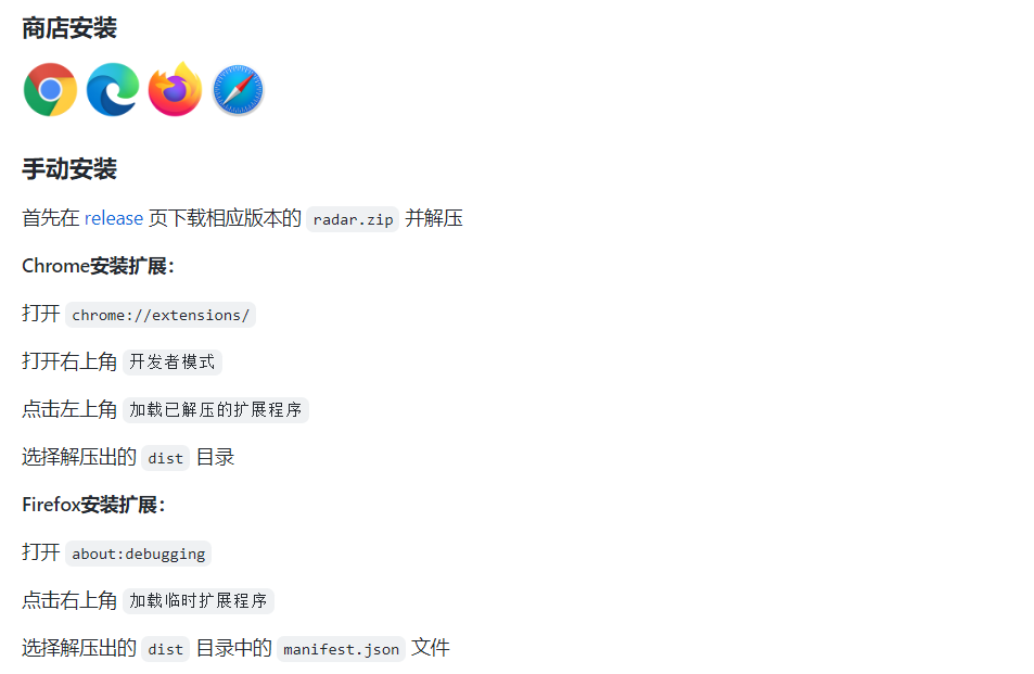 Docker系列 利用RSShub搭建个人RSS源 从此万物皆RSS - 知乎