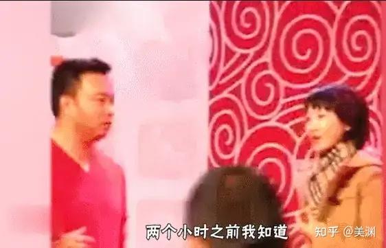 今年春晚新女神，穿泳裤身材被男观众惊叫起来