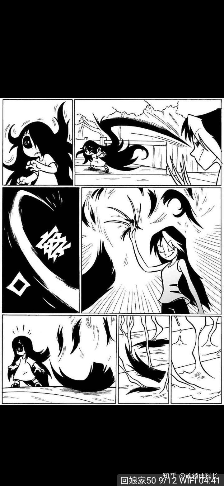 漫画画风变化极大的作品有哪些