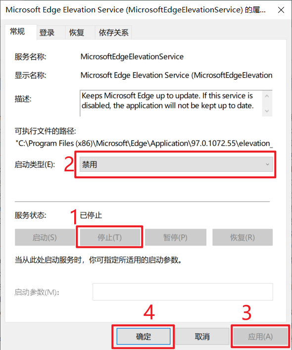 Windows Edge windows edge