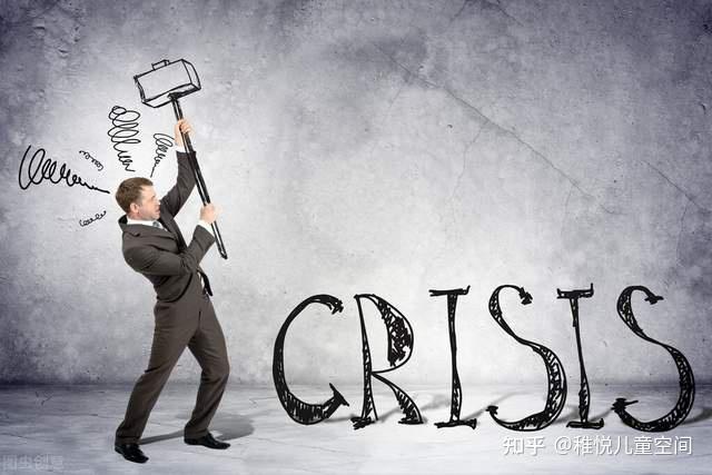 幼儿园如何树立自己的品牌?(图16) 幼儿园如何树立自己的品牌?(图16)