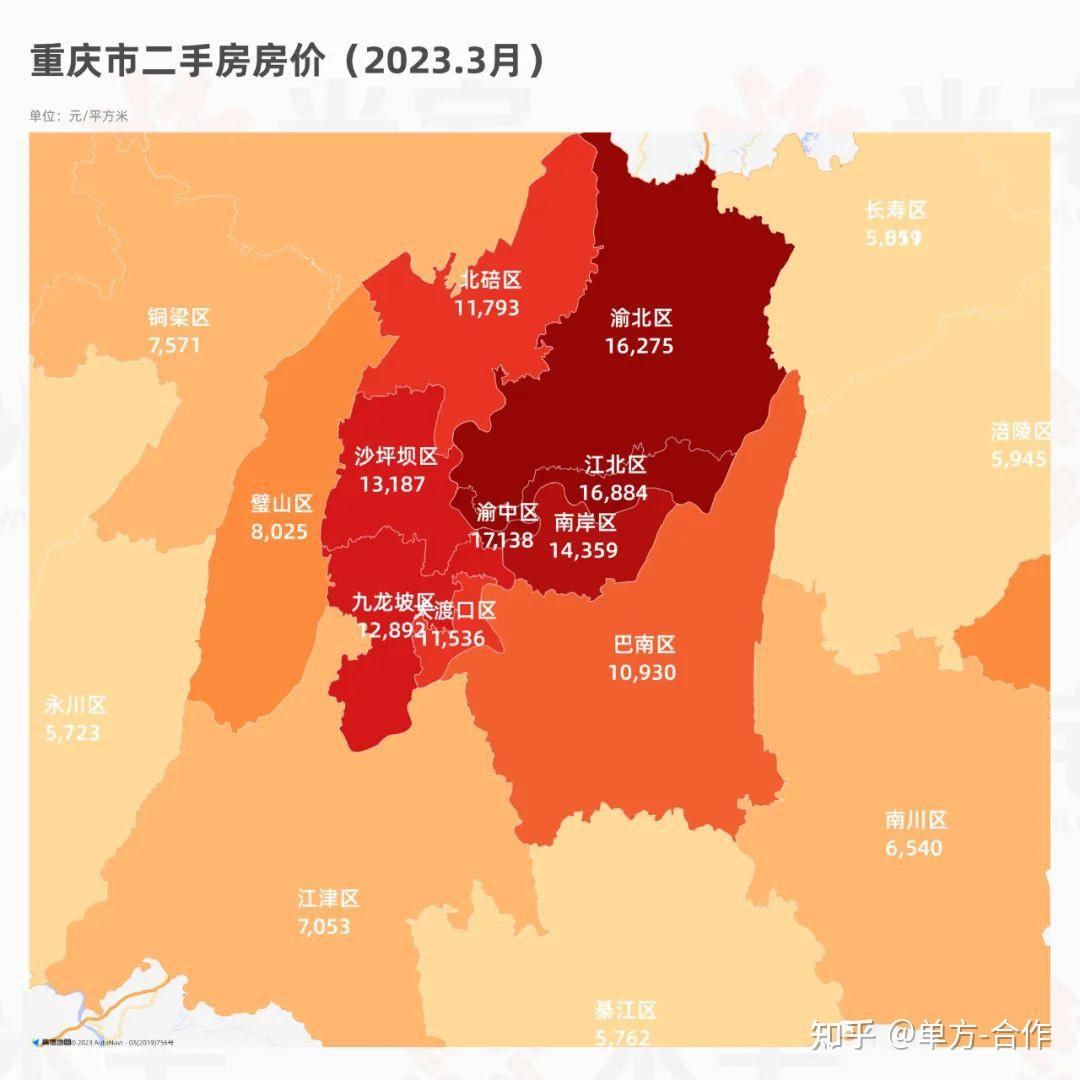 最新2023全國300城房價熱點城市區域房價地圖