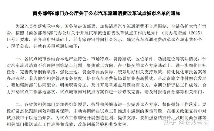 探店长沙专业奔驰改装店,聊聊2026下半年汽车后市场行业现状!