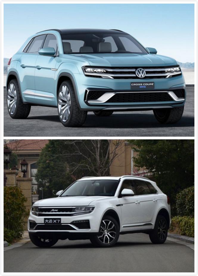 众泰皮尺部再立新功兰博基泰真的要来了原价350万现仅售