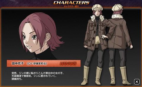 Zetman 动漫 知乎 Zetman 动漫 知乎