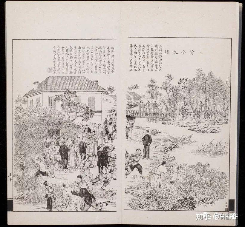 点石斎画報 唐本/點石斎叢画 十巻/全8