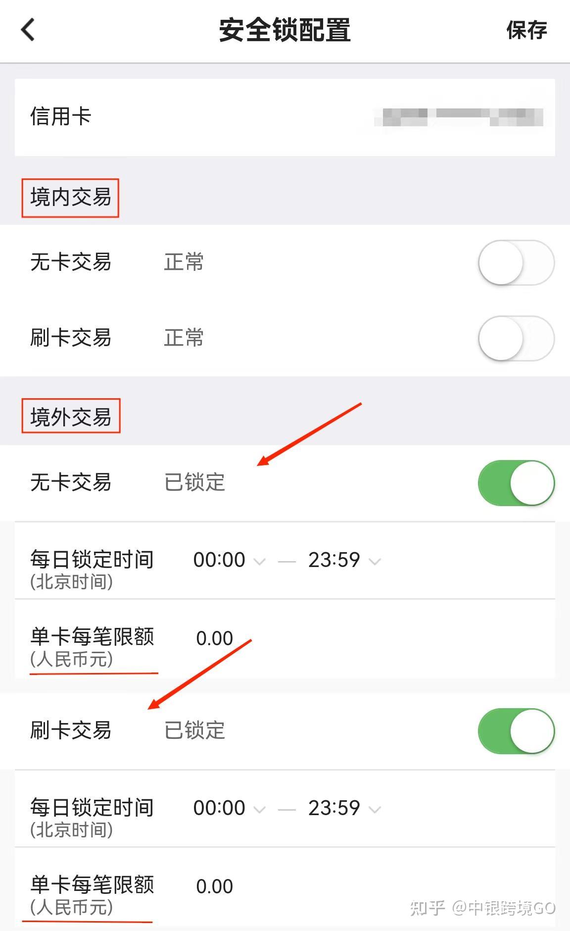 在国外接收短信要钱吗安全吗是真的吗 在国外接收短信要钱吗安全吗是真的吗