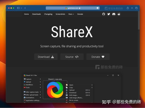 ShareX - 功能强大、免费开源的 Windows 截图录屏工具，支持 OCR 识别和滚动截图等多种功能 - 知乎