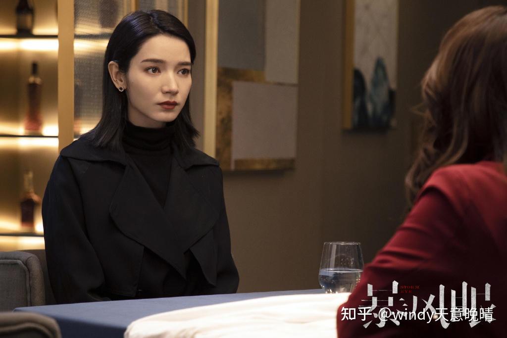《暴风眼》:这部剧最出彩的女性角色,不是杨幂而是她