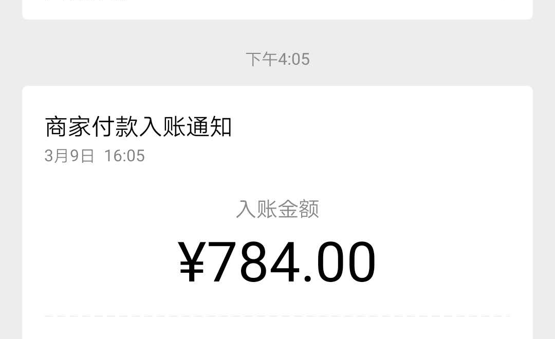 怎么做才能被动收入 v2-6f03038c1ea8b1a3b310b2b8b57e047d.png