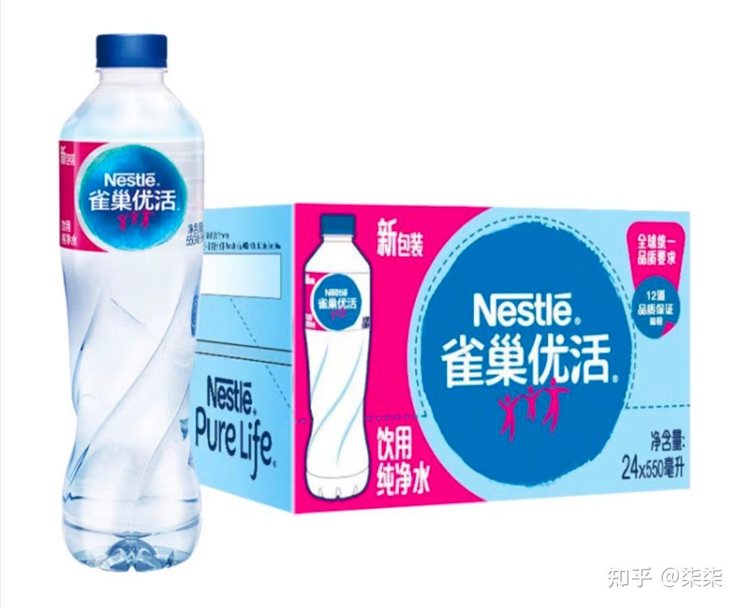 包装饮用水≠矿泉水|包装饮用水你喝对了吗?天然矿泉水、纯净水、天然泉水、天然水该如何选购? - 知乎