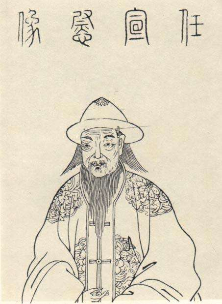 读书笔记:元朝汉人的蒙古姓名