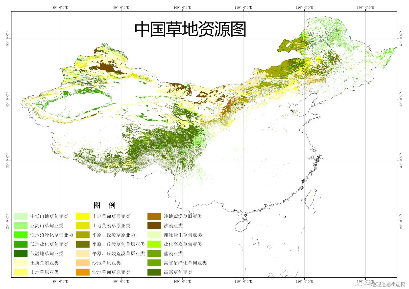 地形图草地图例图片