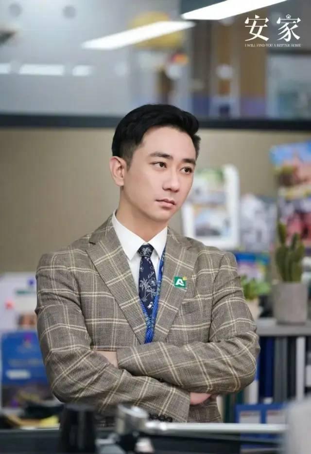 1人 赞同了该文章 前段时间引起大家疯狂关注并引起热议的电视剧安家