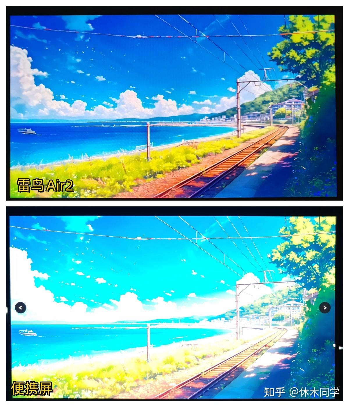 看雷鸟air2 joydock如何带来巨幕级的游戏和观影体验!