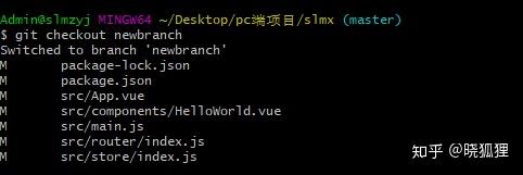 Your branch is up to date with 'origin/master' - 知乎