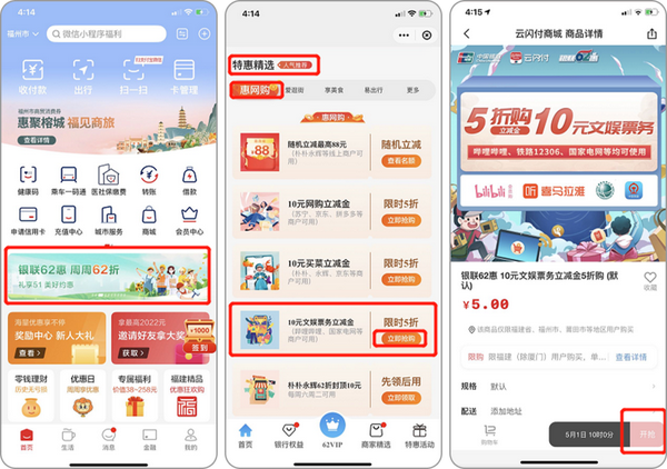 电费支付宝怎么查询明细_电费支付宝自动缴费如何关闭_支付电费