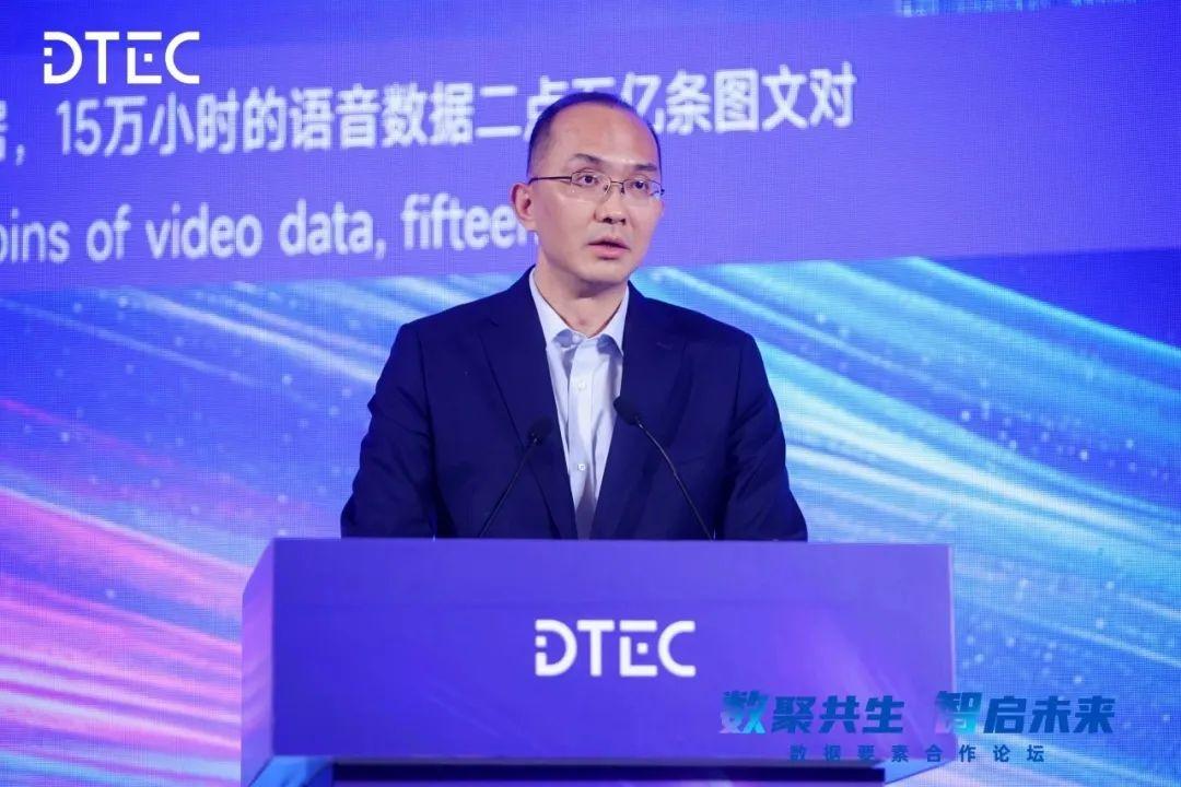 刚刚，中国电信重要人事变动 - 知乎