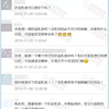 图标