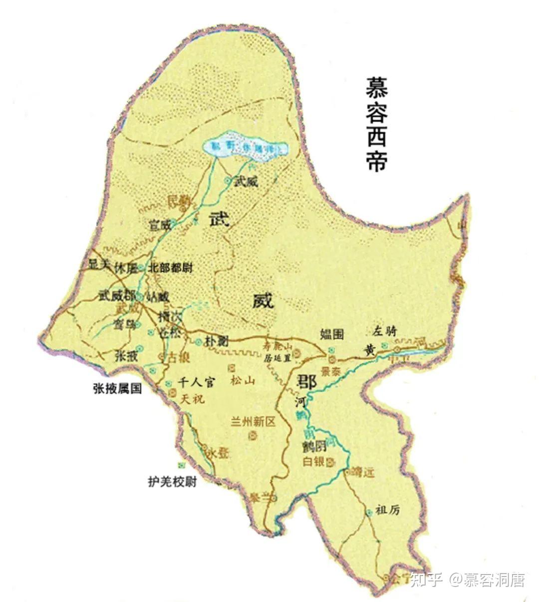 雍凉之都武威郡的历史沿革概述(简略版) - 知乎