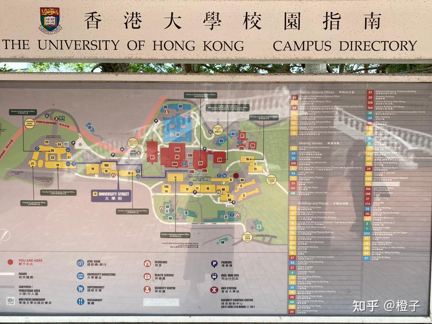 深圳出发，香港一日游攻略！ - 知乎