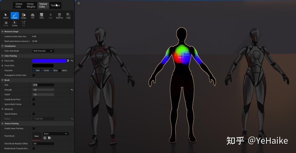 第9期（1）： 虚幻引擎公共路线图(UnrealEnginePublicRoadmap) - 虚幻引擎5.5（01） - 知乎