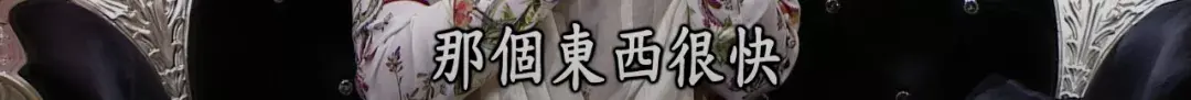 黄丽群《海边的房间》：淡淡废废的美 - 知乎
