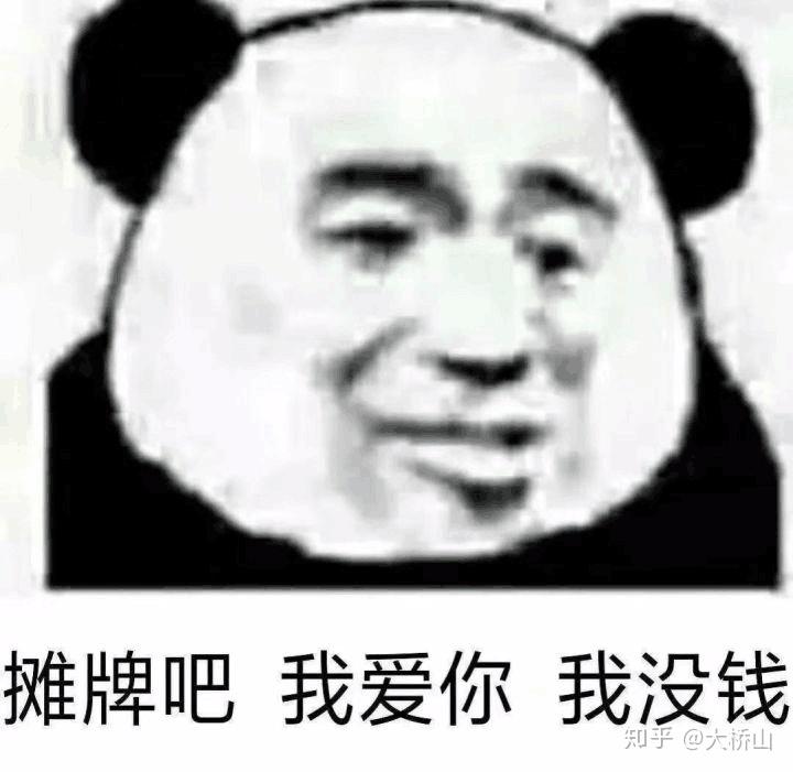 v2-6f26127de1cd17ad5d813ed08792f8ca_r.jpg