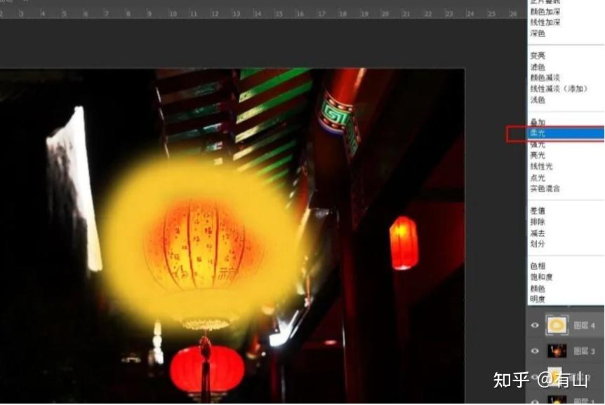 PS制作发光效果小技巧 - 知乎