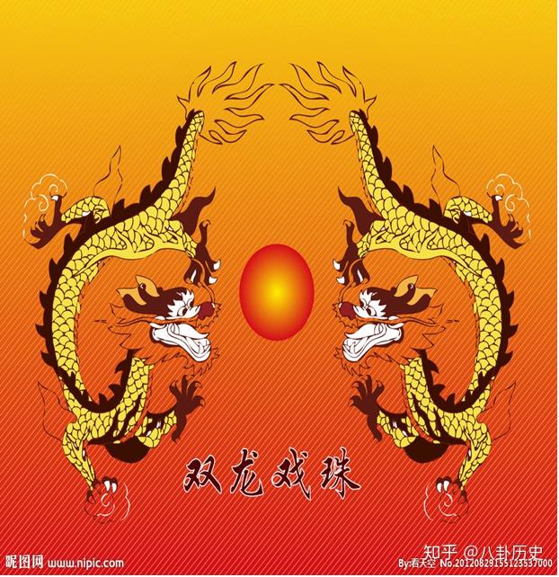 金庸武侠与《周易》的不解之缘