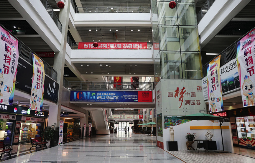 在义乌做电商是种什么体验听听他们怎么说