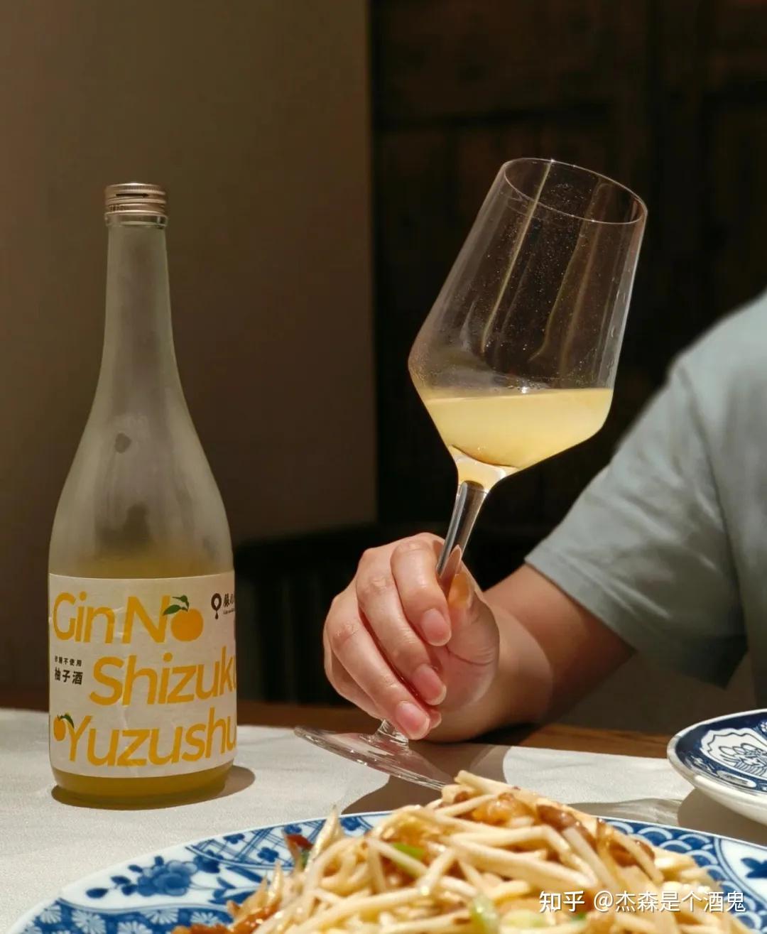 银雫·柚子酒：猎奇！9颗柚子酿一瓶酒，一口鲜榨柚子汁的新鲜 - 知乎