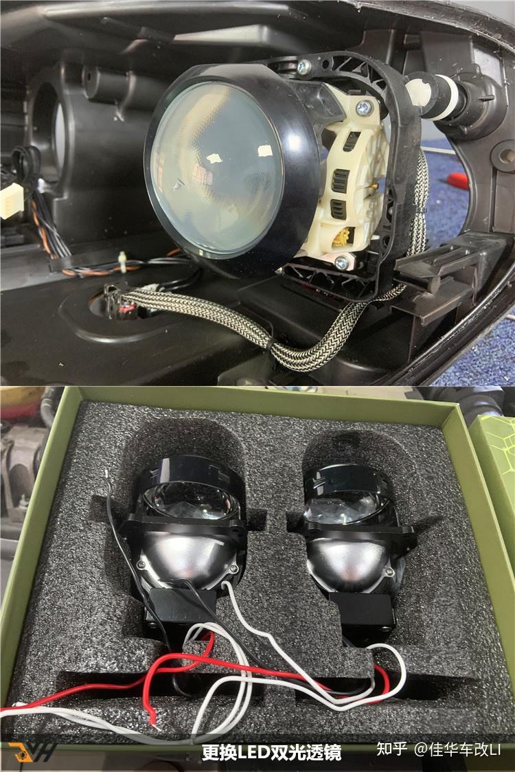 广州番禺大众迈腾b7改灯案例分享迈腾氙气灯升级led双光透镜