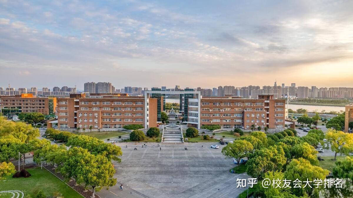 校友会2024抚州市大学排名东华理工大学抚州职业技术学院雄居榜首