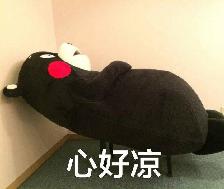 跟女孩初步建立后期怎么进展