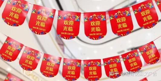 什么是双喷布有哪些适用范围