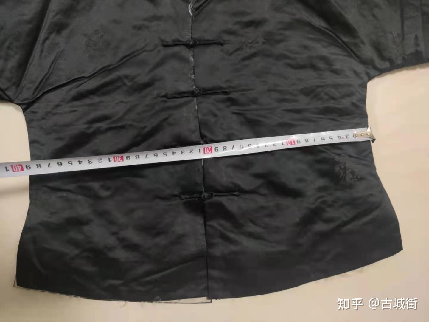 缎袄 