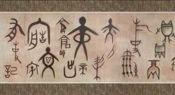 大美汉字美在其中