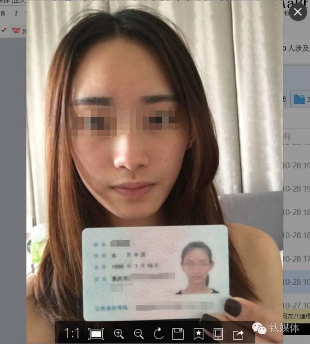 10g女大学生裸照包流出,借贷宝再次把校园贷推到风口浪尖