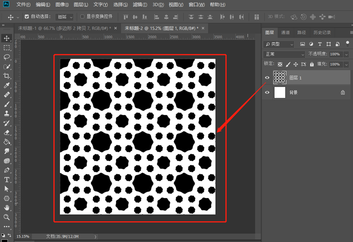 ps设计四方连续图步骤(两种方法)