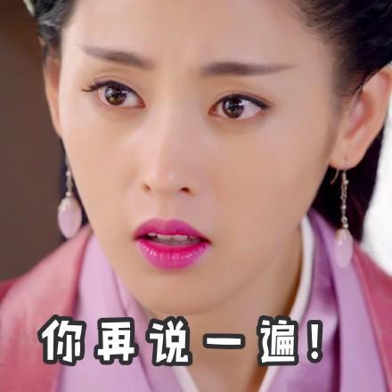 根本听不到重点解析:不好意思,我没听到你说的话,能再说一下吗?