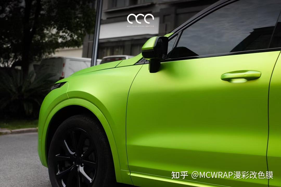 理想one漫彩改色膜pet渐变亚面赛道绿